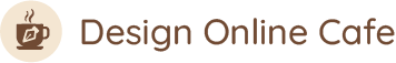 デザインオンラインカフェ
